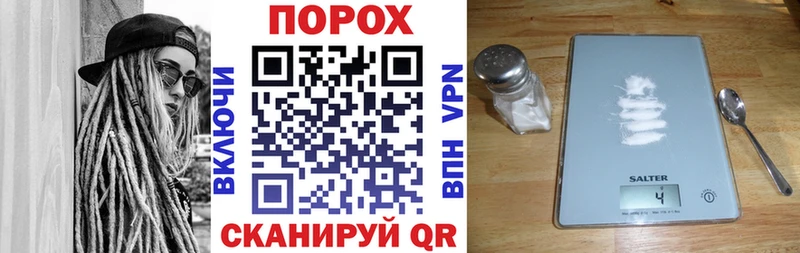 Купить где  Острогожск  АМФЕТАМИН VHQ 