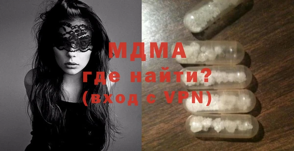 jwh Володарск