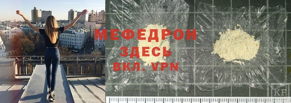 наркотики Богданович